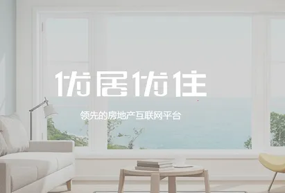 �ž���ס������(�����칫����)