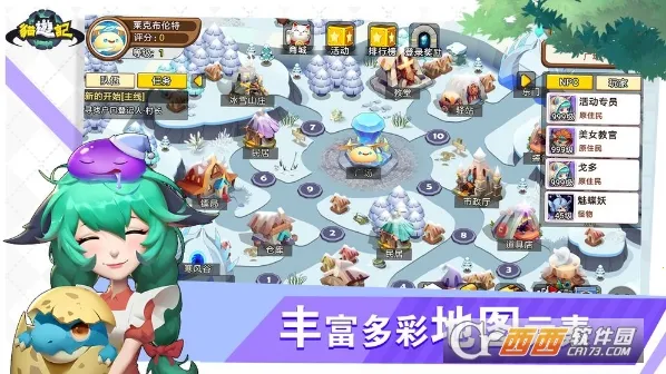 è�μ�(ð��������)