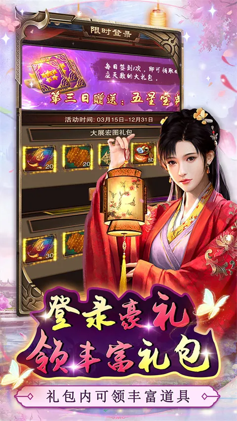 ����2026����