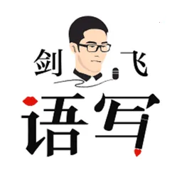 ��д2026�ٷ����°汾v2.5.1215 ��׿��