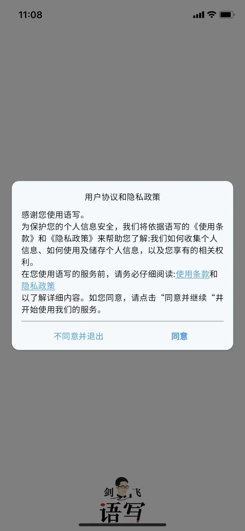 ��д2026�ٷ����°汾