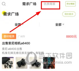 ������(���Ľ�������)