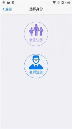 句酷批改网2026官方最新版本 句酷批改网2026官方最新版本