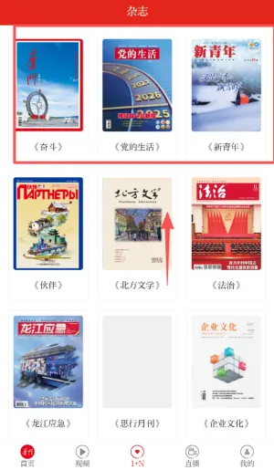 �ܶ���2026�ٷ����°汾