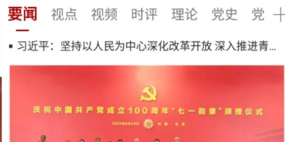 �ܶ���2026�ٷ����°汾