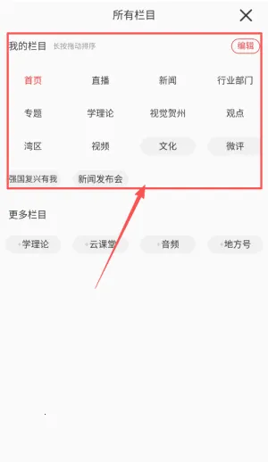 ������ý��׿���ֻ���