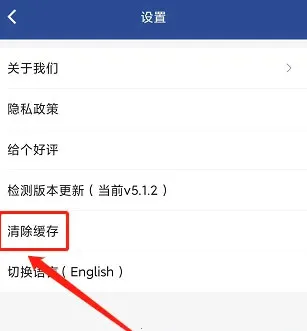 ��������2026�ٷ����°汾