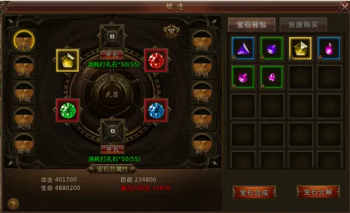 ���ٴ��氲׿���ֻ���