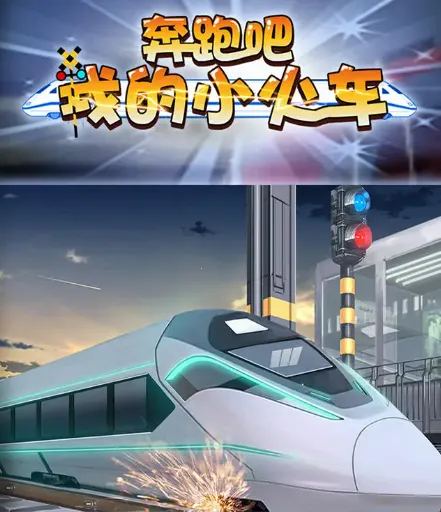 ���ܰ��ҵ�С��(����ģ�⾭Ӫ��Ϸ)