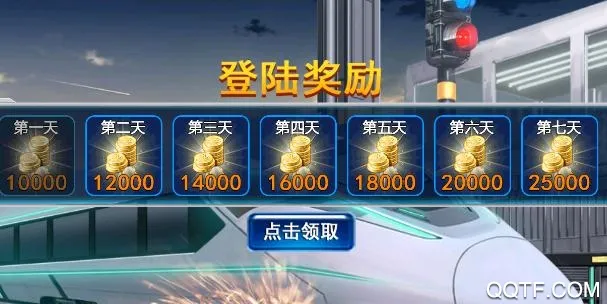 ���ܰ��ҵ�С��(����ģ�⾭Ӫ��Ϸ)