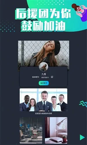 �ѵ���(���׽�������)