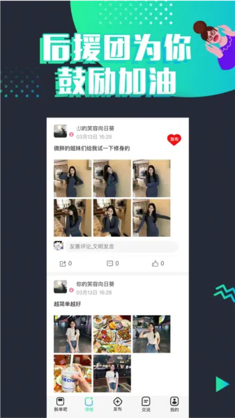 �ѵ���(���׽�������)