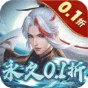 ���ݰ˻�¼(�����ֻ���Ϸ)v1.12.0 ��Ѱ�