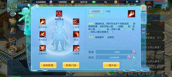 ������Ե2026����