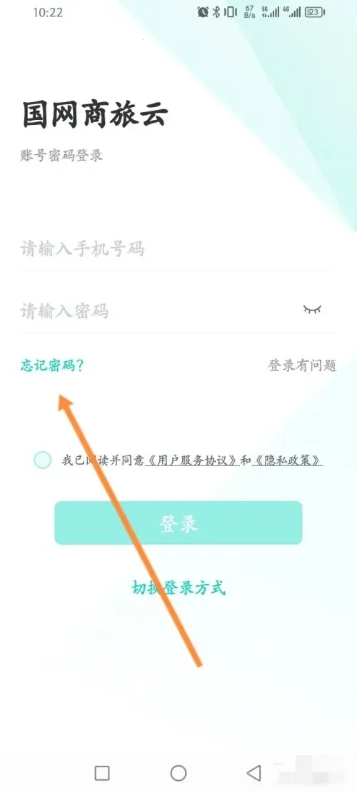 ����������(����һվʽ����)