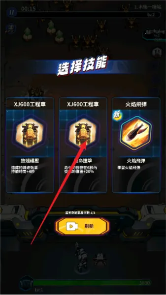 �Ǽʷ��߳�Ϯ(�Ǽ�������Ϸ)