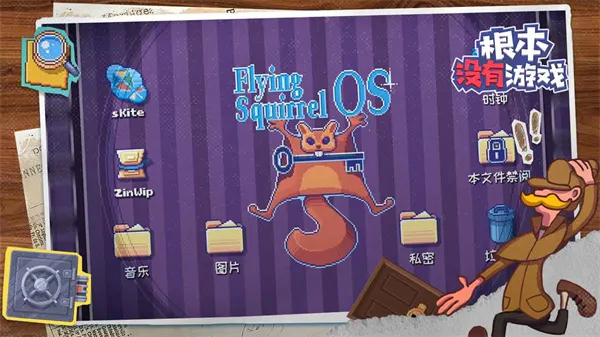 ����û�а�׿���ֻ���