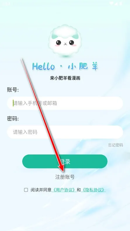 С��������(�����Ķ�ƽ̨)