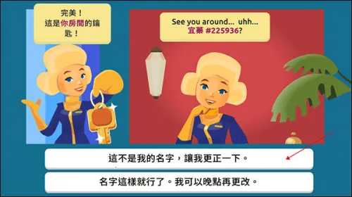 ������ʵ2026���°汾