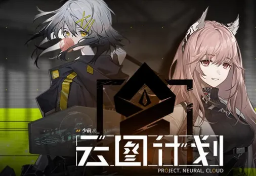 ��ͼ�ƻ�2026����