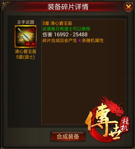 �����һ�(����һ���Ϸ)