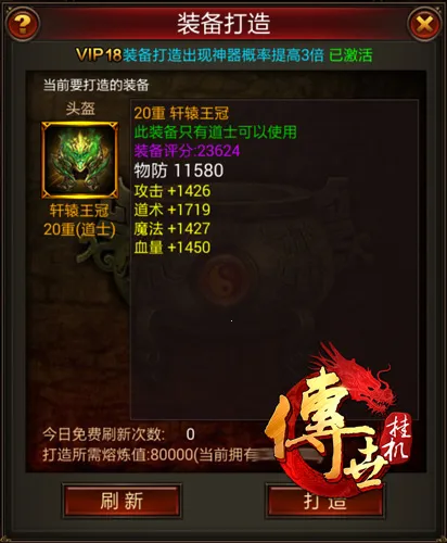 �����һ�(����һ���Ϸ)