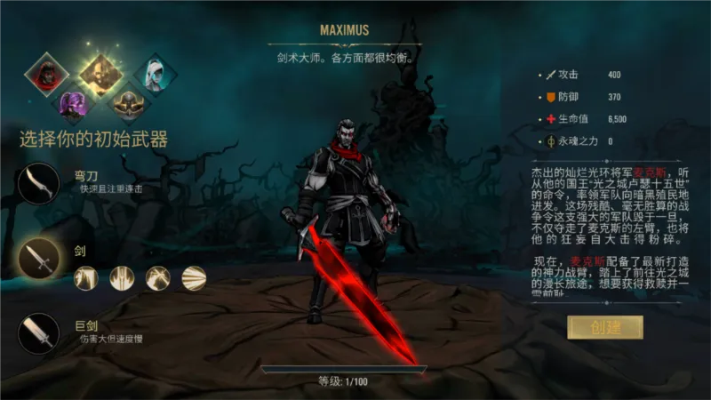 ������Ӱ2����2026����