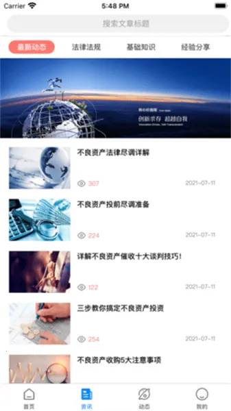 ծ��������ֻ���