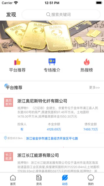 ծ��������ֻ���