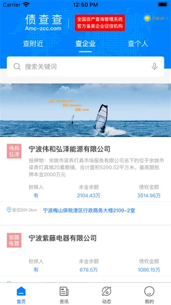 ծ��������ֻ���