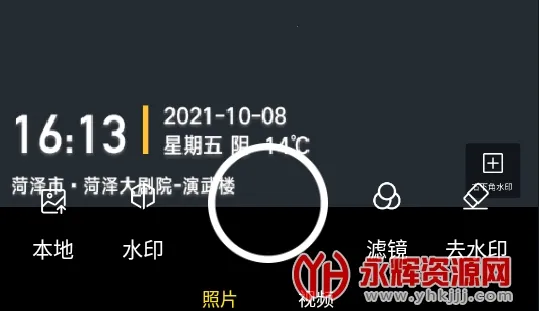 ����ˮӡ���2026�ٷ�����