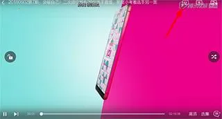 ����Ӱ��(���׷��ƽ̨)