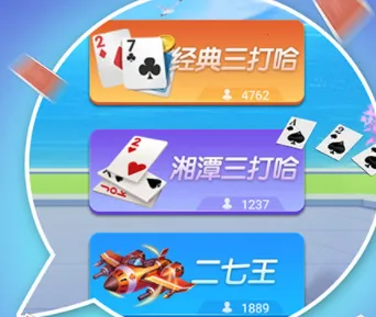 ����������ֻ���