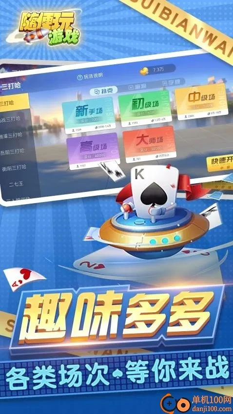 ����������ֻ���