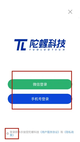 ���ݿƼ�(��������Ѷƽ̨)