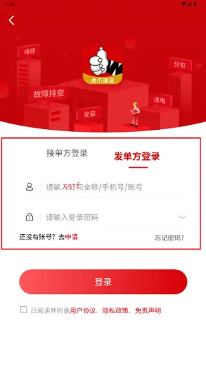 ��צ����2026�ٷ����°汾