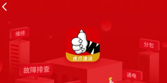 ��צ����2026�ٷ����°汾