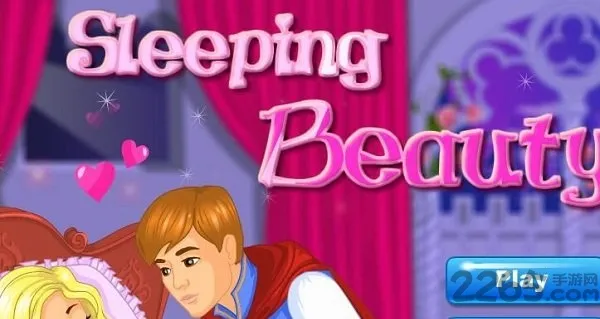 偷吻睡美人(恋爱养成游戏) 偷吻睡美人(恋爱养成游戏)
