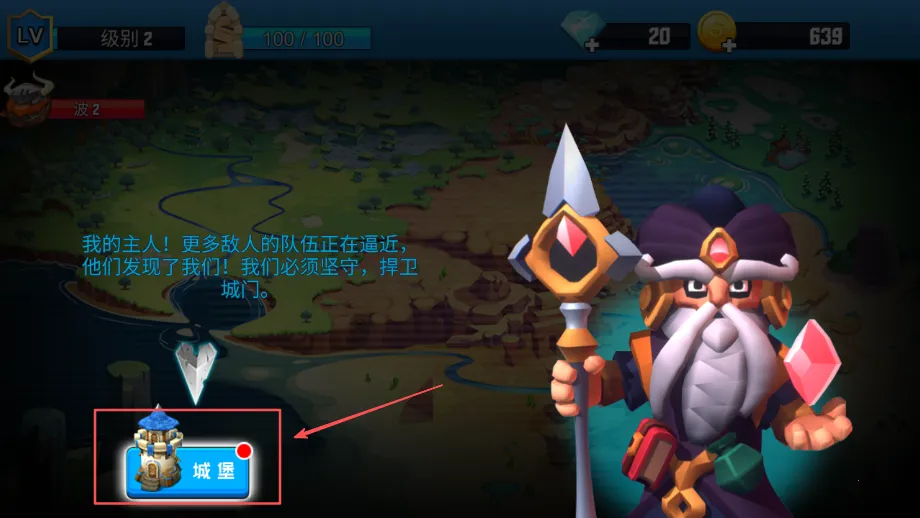 ���������кͳ�ͻ(����������Ϸ)