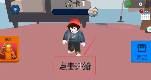 ����С���ð��