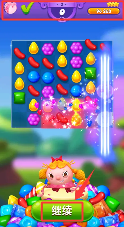 �ǹ��������Ѵ���