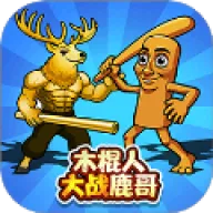 ����ս�����Ҷ�v1.0.0 app