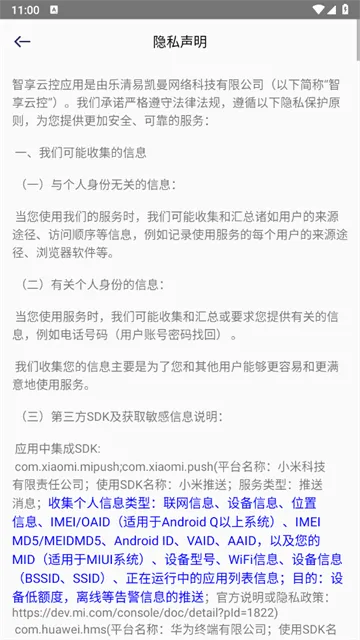 �����ƿ�