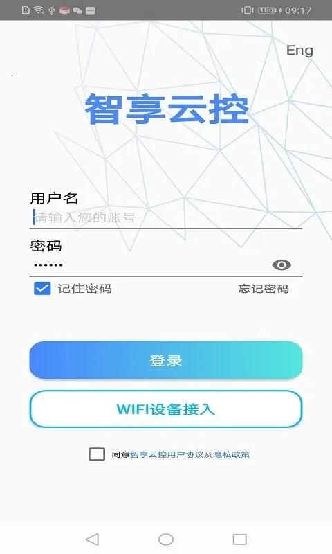 �����ƿ�