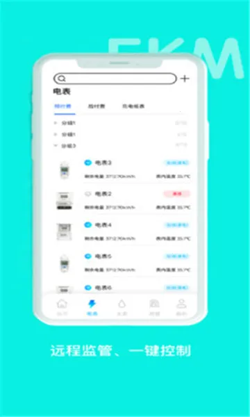 �����ƿ�