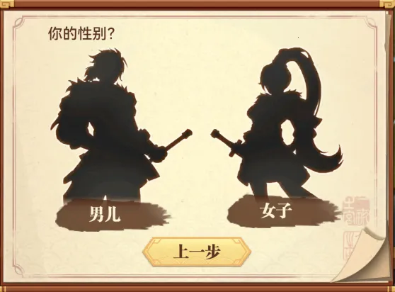 小虾米战三国2026下载 小虾米战三国2026下载