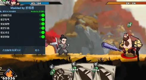 古今江湖2026下载 古今江湖2026下载