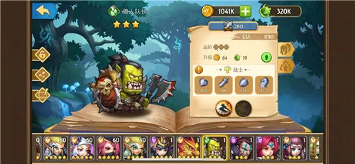 �����ٻ�ʦ2026���°汾