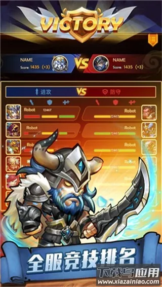 �����ٻ�ʦ2026���°汾