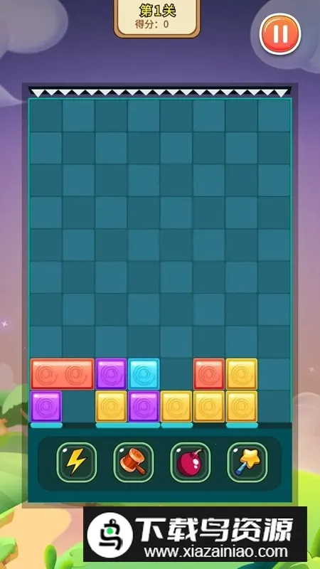 彩块消除大师2026官方最新版本 彩块消除大师2026官方最新版本